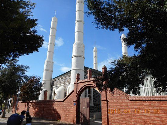 Adelaide City Mosque